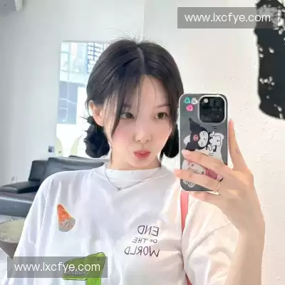 柳庄跃